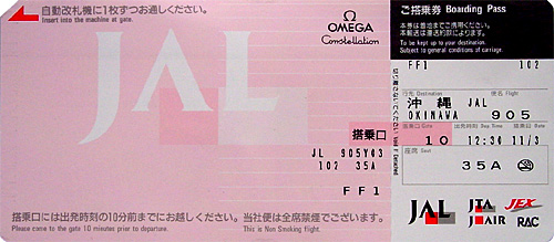 Hc-Fq`Pbg