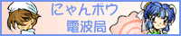 uɂ{EdgǁvBanner