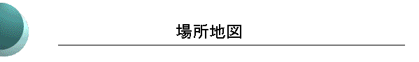ꏊn}