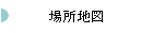 ꏊn}