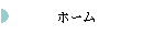 z[