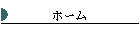 z[