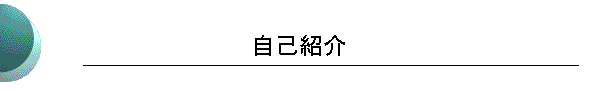 ȏЉ