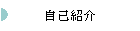 ȏЉ