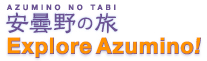 Explore Azumino!