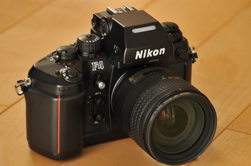 AF-S Zoom Nikkor 24-85mm F3.5-4.5G (IF)