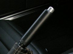 �v�����T�C�h�u���[�L�n���h��