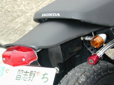 Honda FTR223 / TailLight and Winker