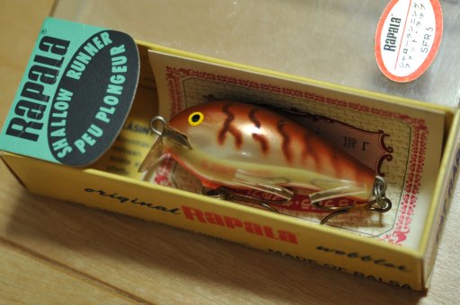 Rapala SFR-5