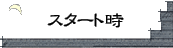 X^[g