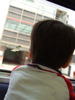 邩ȁ`