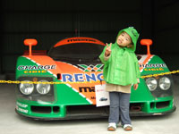MAZDA 787B̑O