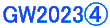 GW2023�C