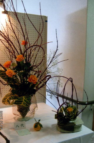 http://www.ne.jp/asahi/bansho/kobo/fl531.jpg