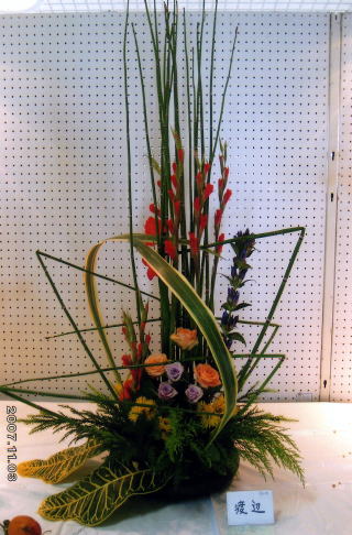 http://www.ne.jp/asahi/bansho/kobo/fl571.jpg