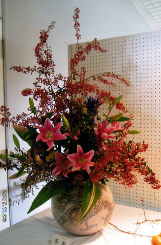 http://www.ne.jp/asahi/bansho/kobo/fl601.jpg