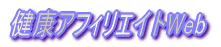 NAtBGCgWeb