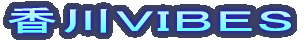 uhadr
