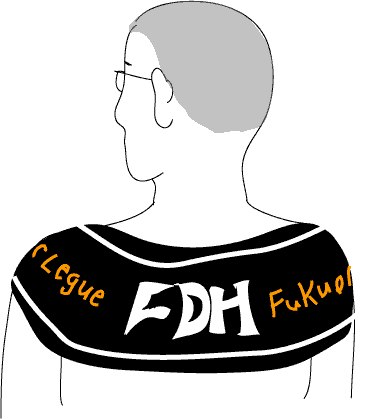 fdh-towel"