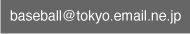 bb_mailaddress.gif