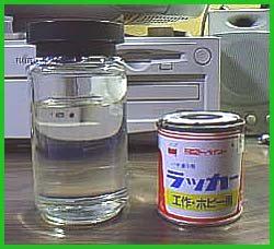 ���b�J�[�ƃE���t��