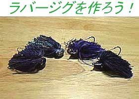 �n���h���C�h���o�[�W�O