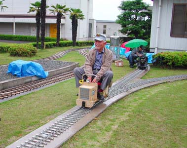 7.5 inch gauge trains