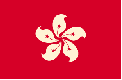 Flag of Hong Kong