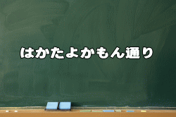 ͂悩ʂ