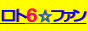 ���g�U