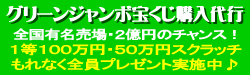 �󂭂������T�[�r�X
