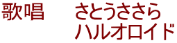 ̏@@Ƃ@ @@@@@nICh