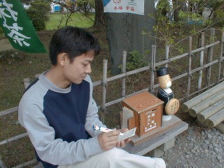 Pic05017.jpg (63231 oCg)