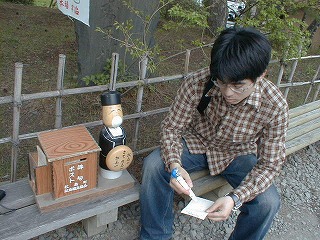 Pic05017.jpg (63231 oCg)