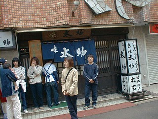 Pic05017.jpg (63231 oCg)