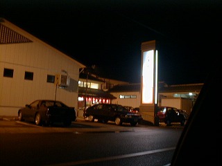 pic00002.jpg (50775 oCg)