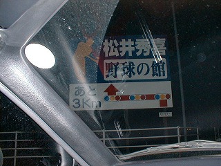 pic00003.jpg (64460 oCg)