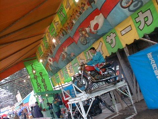 Pic04014.jpg (61316 oCg)