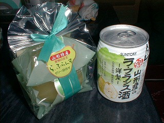 Pic04020.jpg (62302 oCg)