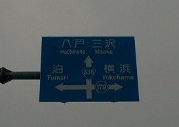 Pic05016.jpg (43847 oCg)