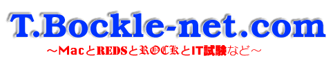 T.Bockle-net.com