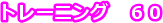 g[jO@UO