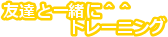 FBƈꏏɁOO
@@@@g[jO