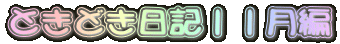 ƂǂLPP
