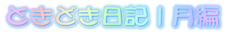 ƂǂLP