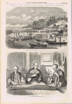 The Illustrated London News. No. 1275. Aug.27, 1864