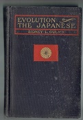 J-1491 シドニー・グーリック 「日本人の社会的・心理的進化」