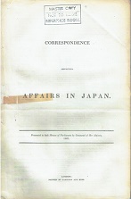 イギリス外務省文書 日本の情勢に関する往復書簡 1862年2月〜12月