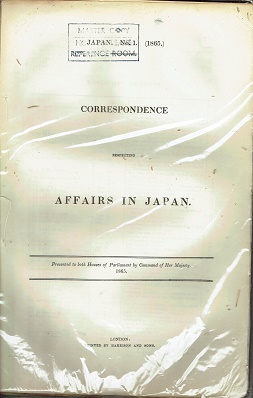 イギリス外務省文書 日本の情勢に関する往復書簡 1865年~1866年