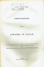 イギリス外務省文書 日本の情勢に関する往復書簡 1863年12月〜1865年1月